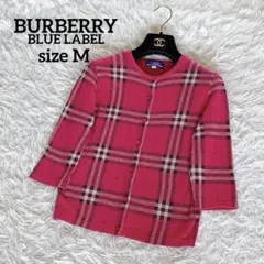 2026年最新】ブルーレーベル ピンク ノバチェックの人気アイテム