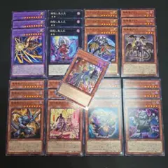 2026年最新】遊戯王 プレミアムパック7の人気アイテム - メルカリ