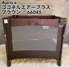 2026年最新】アップリカ ココネルエアープラスの人気アイテム - メルカリ