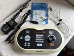 2026年最新】excare diの人気アイテム - メルカリ