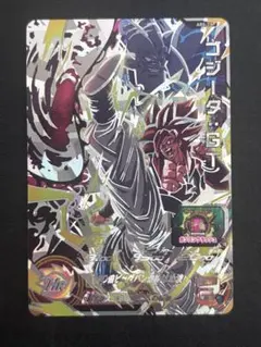 2026年最新】ゴジータgt abs-15の人気アイテム - メルカリ