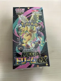 2026年最新】ハイクラスパック MEGAドリームex BOXの人気アイテム