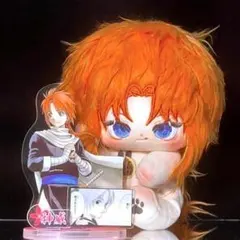 2026年最新】銀時 ぬいぐるみ 着せ替えの人気アイテム - メルカリ