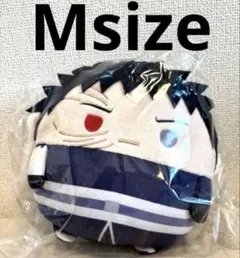 2026年最新】オビト ぬいぐるみの人気アイテム - メルカリ