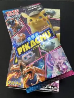 2026年最新】名探偵ピカチュウ box シュリンク付きの人気アイテム