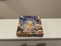 2026年最新】シュリンク 超電ブレイカーの人気アイテム - メルカリ