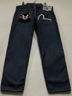 2026年最新】新恵比寿神頭の人気アイテム - メルカリ