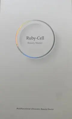 2026年最新】ルビーセル ビューティーマスターの人気アイテム - メルカリ