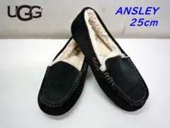 2026年最新】ugg ansleyの人気アイテム - メルカリ