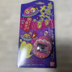 2026年最新】たまごっちメスっちの人気アイテム - メルカリ