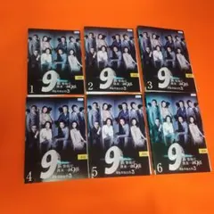 2026年最新】警視庁捜査一課9係の人気アイテム - メルカリ