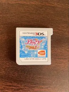 2026年最新】アイカツ 3ds my stageの人気アイテム - メルカリ