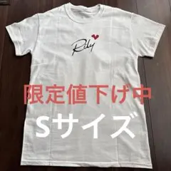 2026年最新】今市隆二 rilyの人気アイテム - メルカリ