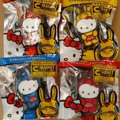 2026年最新】ハローキティ マグネットクリップの人気アイテム - メルカリ