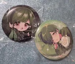 2026年最新】シクフォニ ねむねむ 缶バッジ すちの人気アイテム - メルカリ