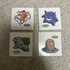 2026年最新】ポケモン シール 初代の人気アイテム - メルカリ