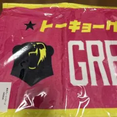 2026年最新】東京グレートベアーズ タオルの人気アイテム - メルカリ