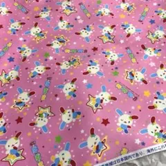 2026年最新】ウサハナ 生地の人気アイテム - メルカリ