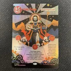 2026年最新】ウルザの物語 foilの人気アイテム - メルカリ