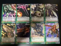 2026年最新】マクロスクルセイドの人気アイテム - メルカリ