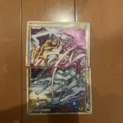 2026年最新】ライコウ&スイクン legendの人気アイテム - メルカリ