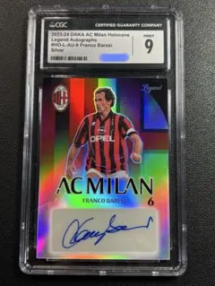 2026年最新】フランコ・バレージの人気アイテム - メルカリ