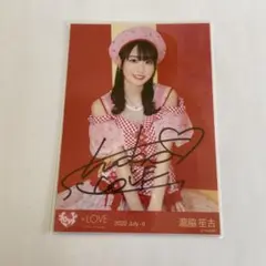 2026年最新】瀧脇笙古の人気アイテム - メルカリ