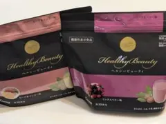 2026年最新】カーブスヘルシービューティの人気アイテム - メルカリ