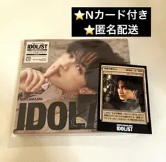 2026年最新】邦楽 cd まとめ売りの人気アイテム - メルカリ