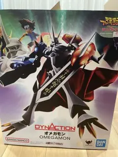 2026年最新】dynaction オメガモンの人気アイテム - メルカリ