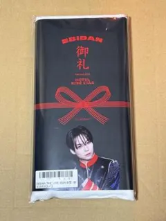 2026年最新】One n' only タオルの人気アイテム - メルカリ