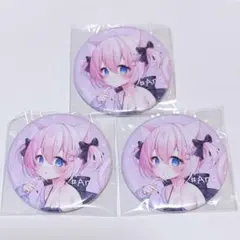 2026年最新】桃稚ちあの人気アイテム - メルカリ