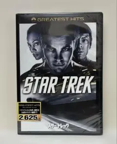 2026年最新】スタートレック dvdの人気アイテム - メルカリ