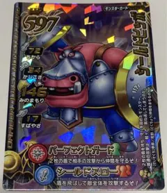 2026年最新】ドラゴンクエストバトルロード ロトコレクションの人気