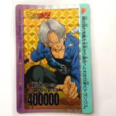 2026年最新】ドラゴンボールカード アマダの人気アイテム - メルカリ