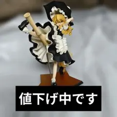 2026年最新】魔理沙 護國殿の人気アイテム - メルカリ