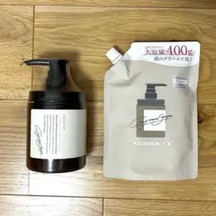 2026年最新】ココネ クレイシャンプー 詰め替えの人気アイテム - メルカリ