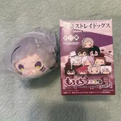 2026年最新】もちもちマスコット 文豪ストレイドッグスの人気アイテム