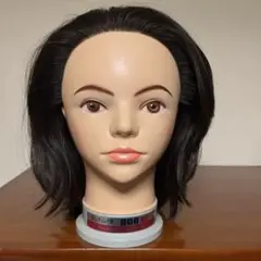 2026年最新】ワインディングウィッグ 国家試験の人気アイテム - メルカリ