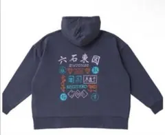 2026年最新】SixTONESパーカーの人気アイテム - メルカリ