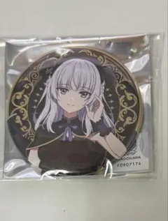 2026年最新】坂柳有栖 缶バッジの人気アイテム - メルカリ