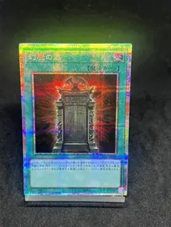 2026年最新】幻魔の扉の人気アイテム - メルカリ