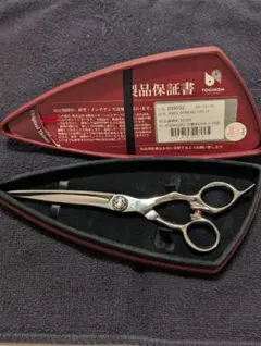 2026年最新】トギノン キングスプレッドの人気アイテム - メルカリ