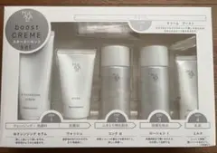 2026年最新】ナリス マジェスタ スターターセットの人気アイテム