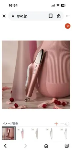 2026年最新】ブランフィーネ スーパートリプルブースターの人気