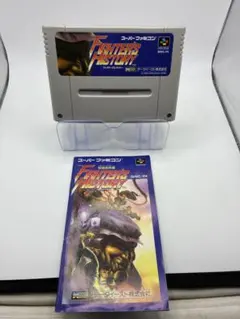 2026年最新】ファイターズヒストリーの人気アイテム - メルカリ