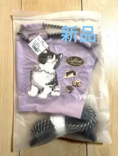 2026年最新】カファレル エコバッグの人気アイテム - メルカリ