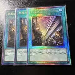 2026年最新】遊戯王 十二獣 プレイマットの人気アイテム - メルカリ