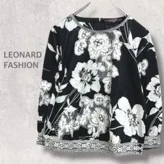 2026年最新】レオナールブラウスの人気アイテム - メルカリ