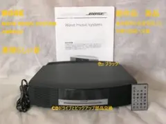 2026年最新】AWRCCC BOSEの人気アイテム - メルカリ